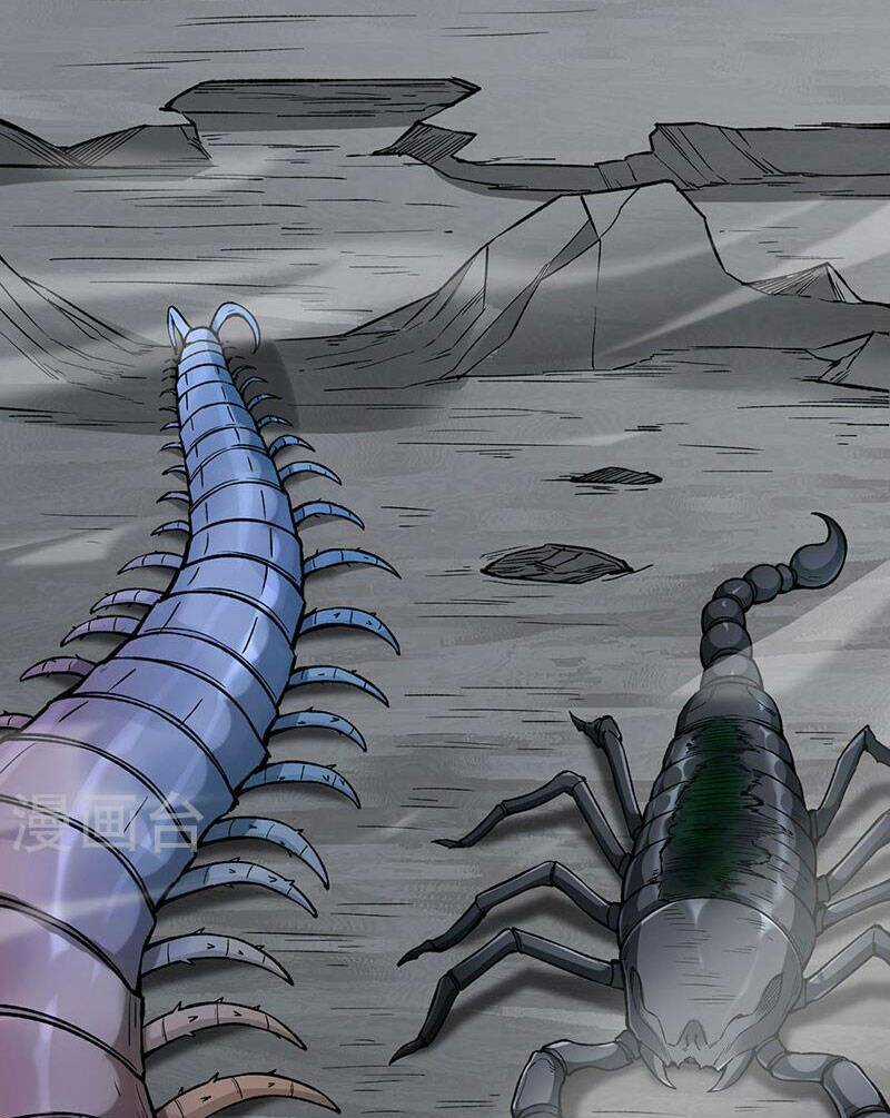 Võ Đạo Độc Tôn - Chapter 389 - Trang 29