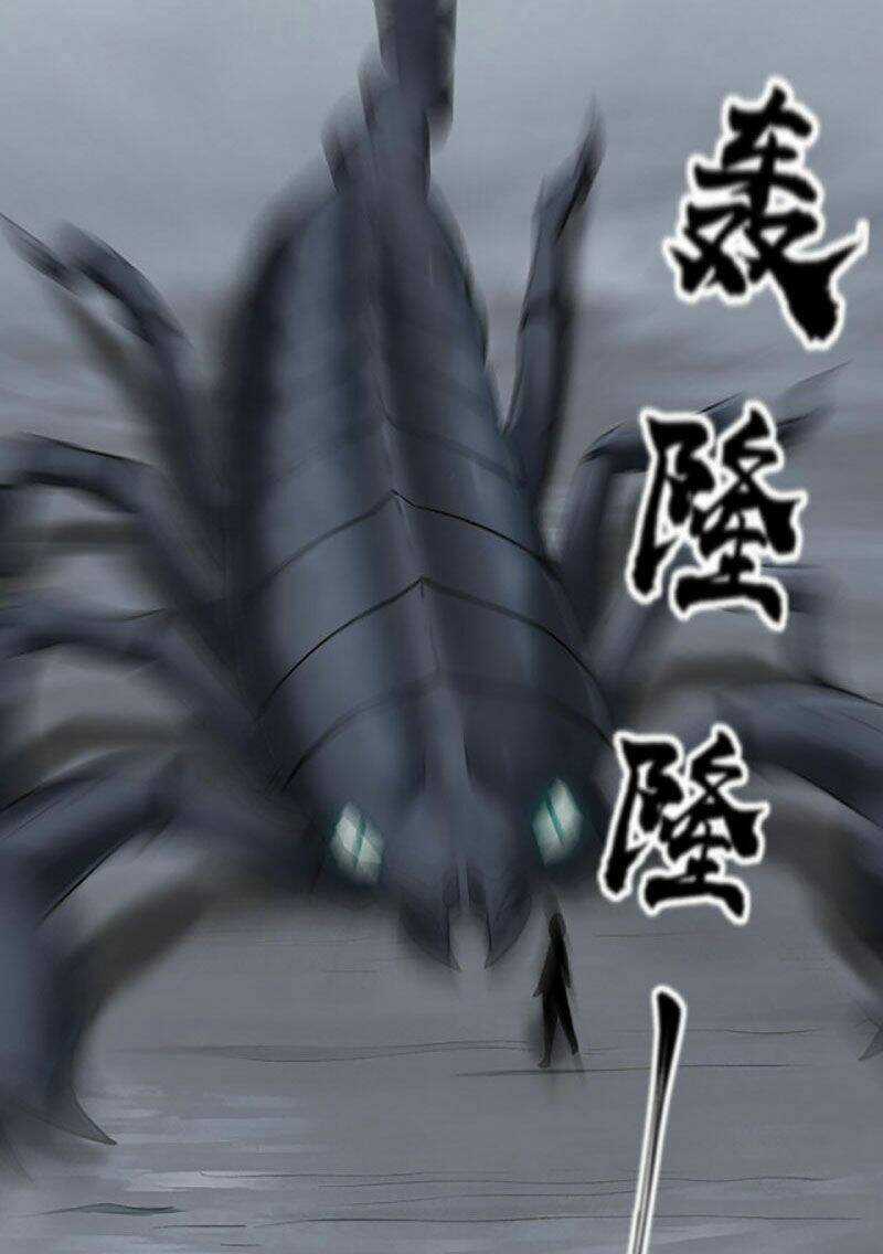 Võ Đạo Độc Tôn - Chapter 390 - Trang 44