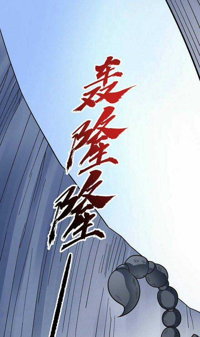 Võ Đạo Độc Tôn - Chapter 391 - Trang 13