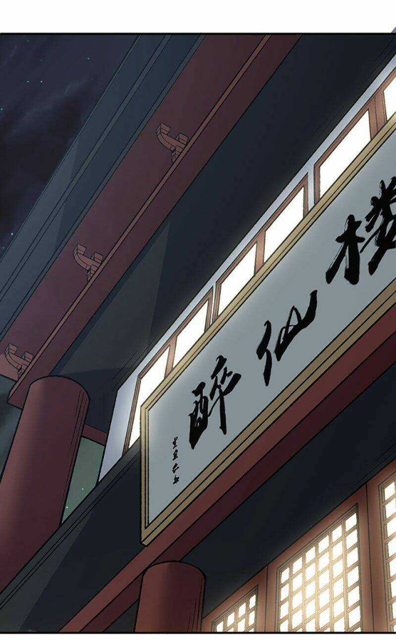 Võ Đạo Độc Tôn - Chapter 395 - Trang 17