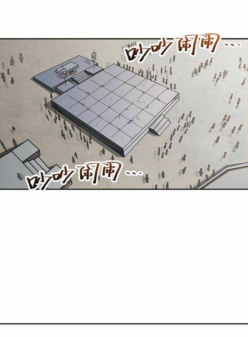 Võ Đạo Độc Tôn - Chapter 406 - Trang 3