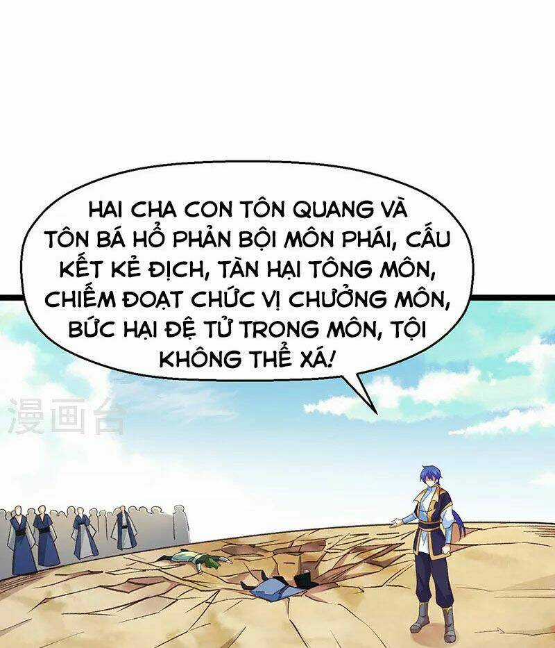 Võ Đạo Độc Tôn - Chapter 417 - Trang 74