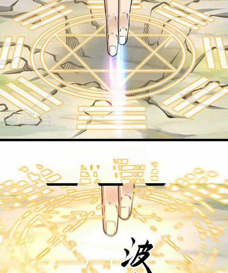 Võ Đạo Độc Tôn - Chapter 418 - Trang 81