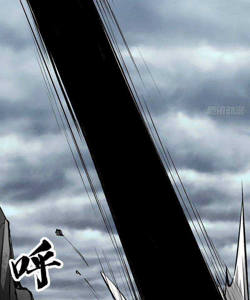 Võ Đạo Độc Tôn - Chapter 422 - Trang 29