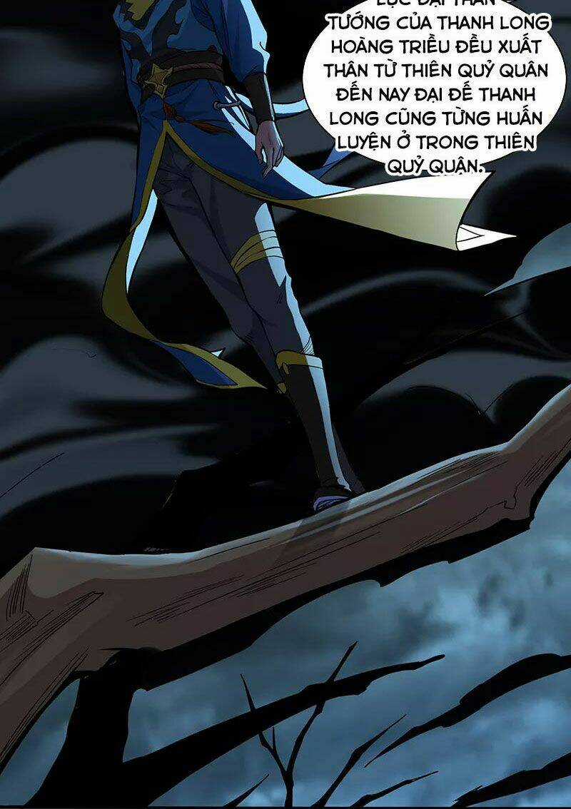 Võ Đạo Độc Tôn - Chapter 428 - Trang 24