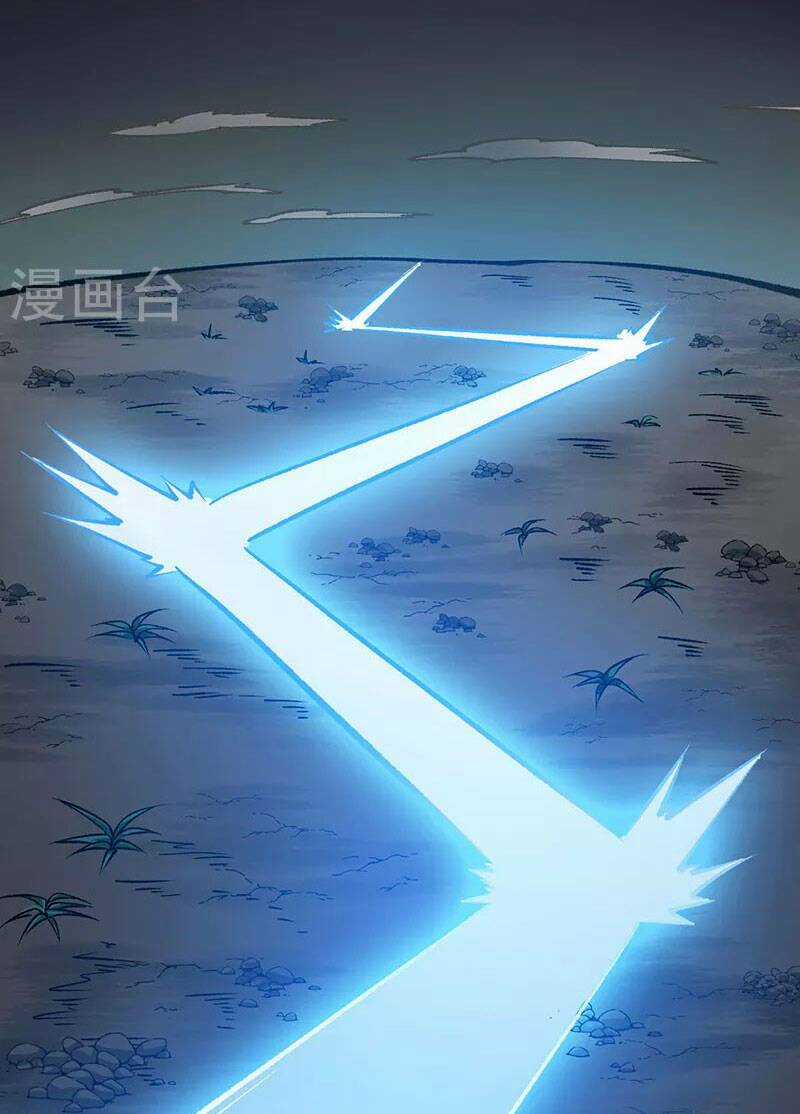 Võ Đạo Độc Tôn - Chapter 429 - Trang 42