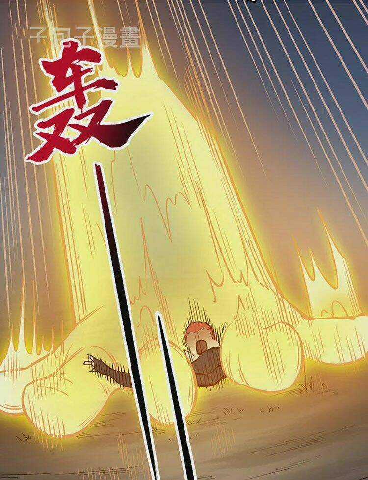 Võ Đạo Độc Tôn - Chapter 431 - Trang 33