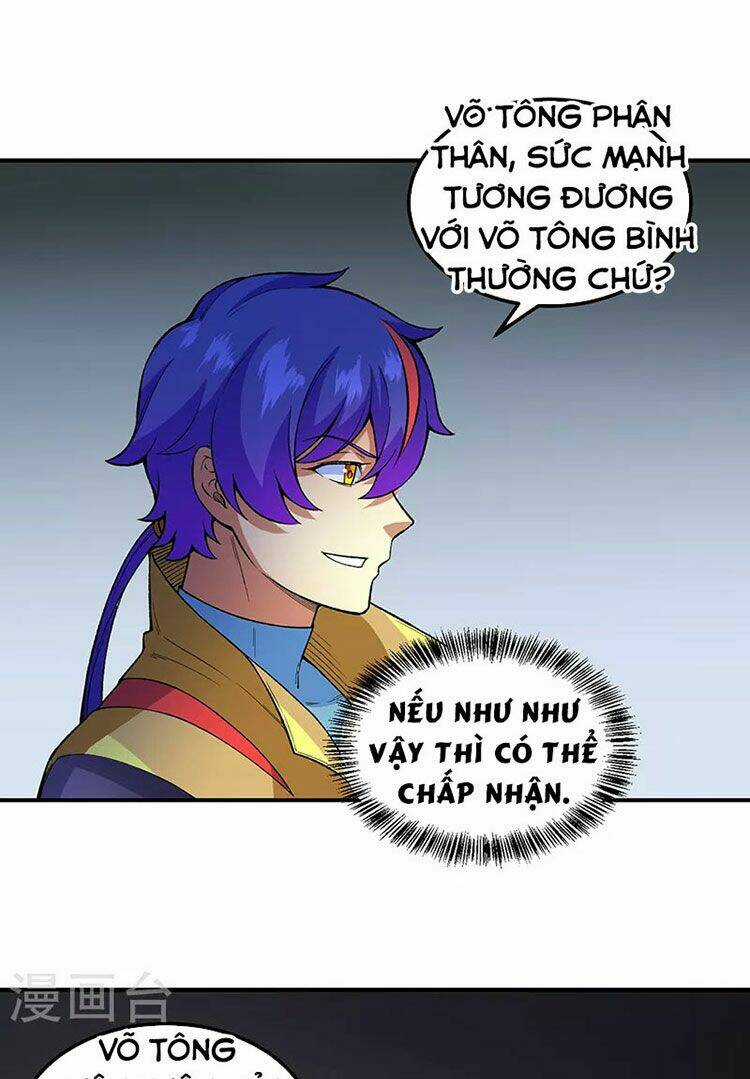 Võ Đạo Độc Tôn - Chapter 431 - Trang 8