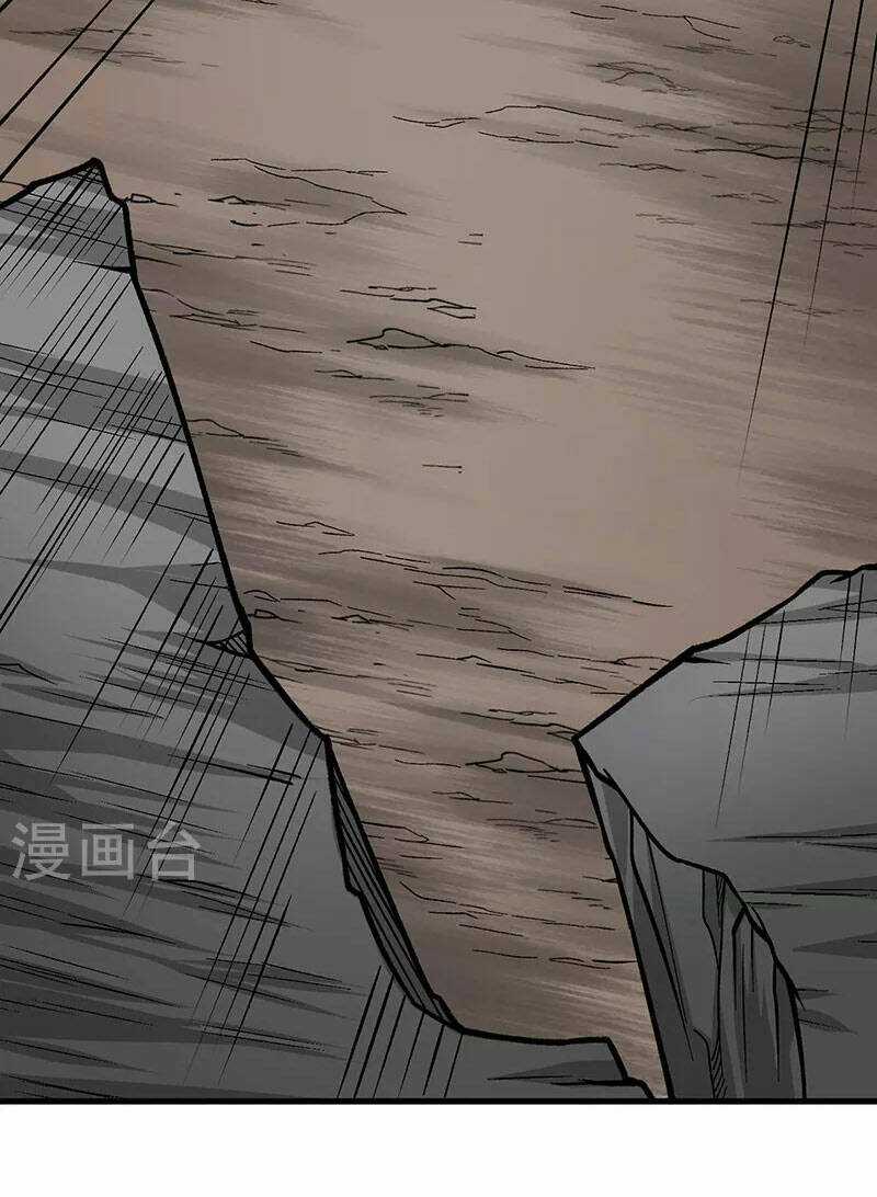 Võ Đạo Độc Tôn - Chapter 434 - Trang 11