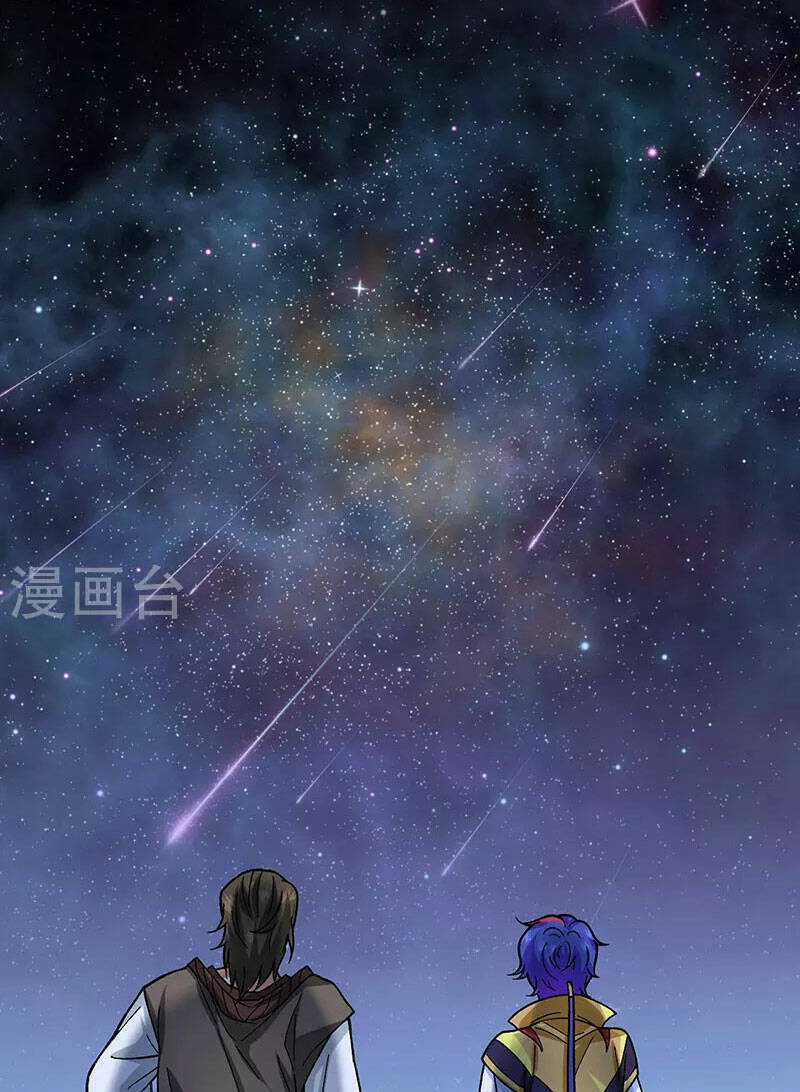 Võ Đạo Độc Tôn - Chapter 434 - Trang 6