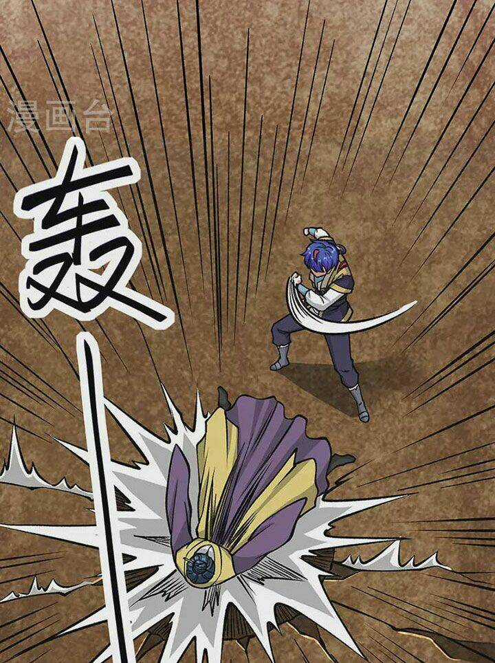 Võ Đạo Độc Tôn - Chapter 435 - Trang 55