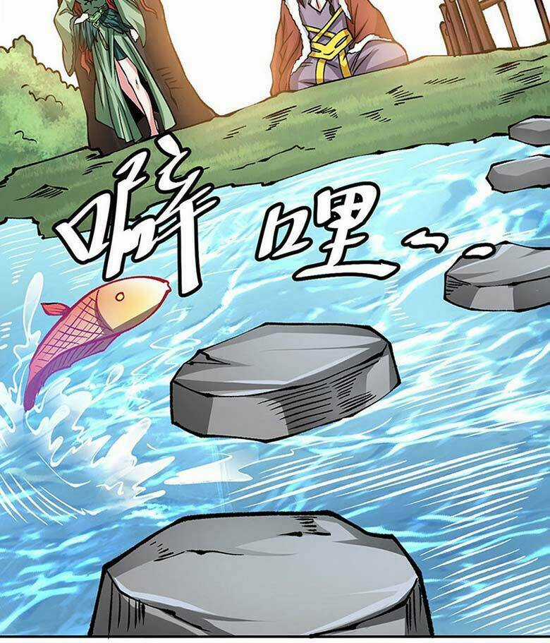 Võ Đạo Độc Tôn - Chapter 439 - Trang 61