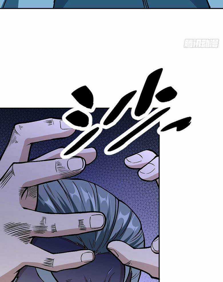 Võ Đạo Độc Tôn - Chapter 440 - Trang 27