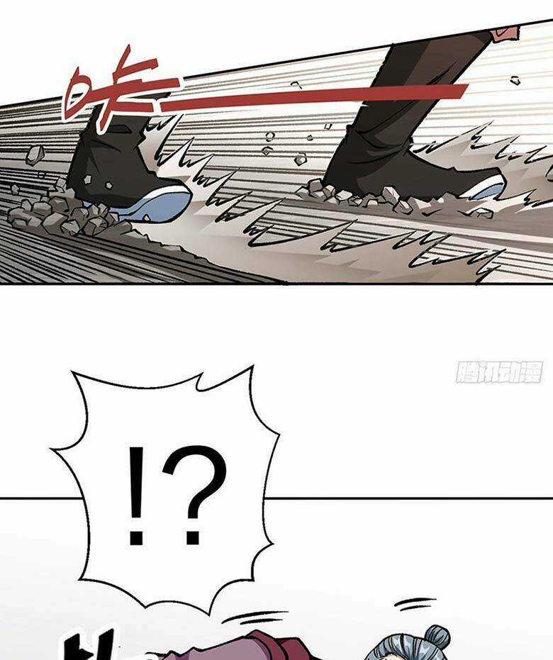 Võ Đạo Độc Tôn - Chapter 440 - Trang 42