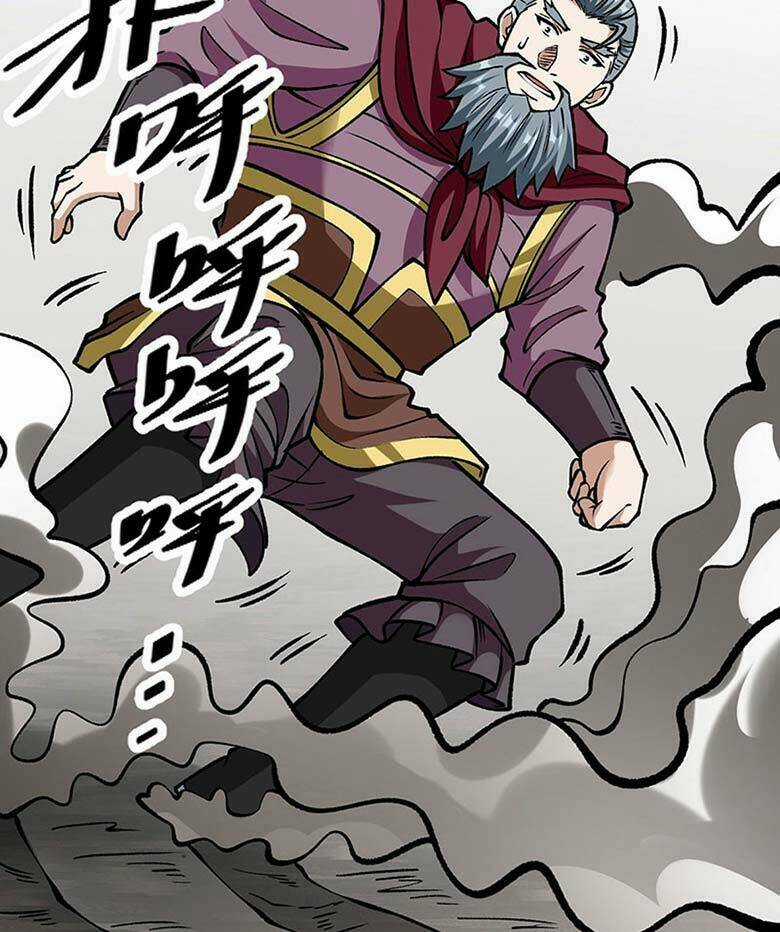 Võ Đạo Độc Tôn - Chapter 440 - Trang 43