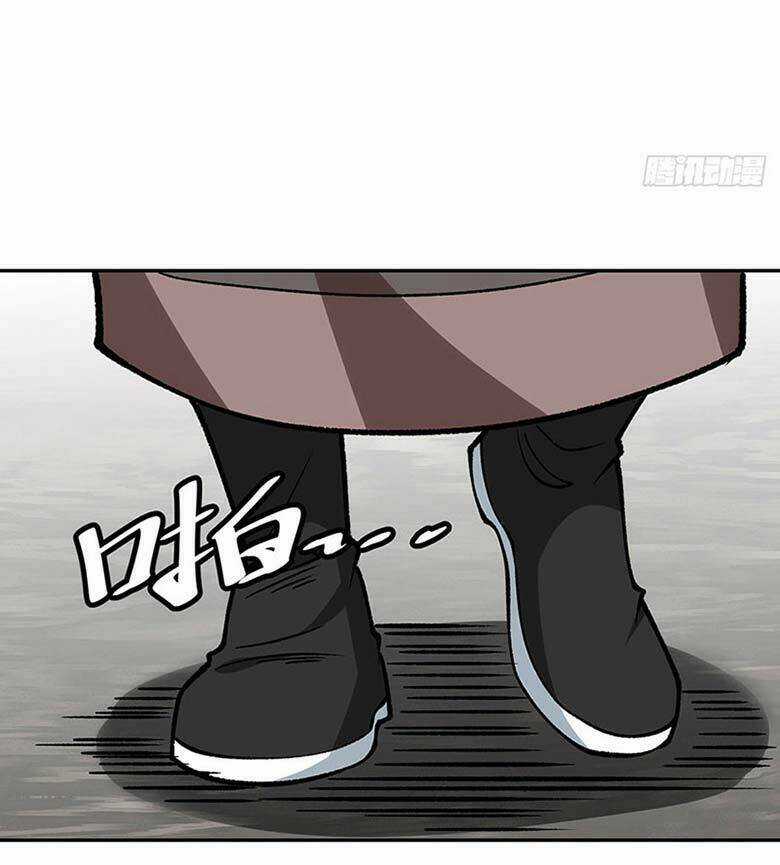 Võ Đạo Độc Tôn - Chapter 440 - Trang 81