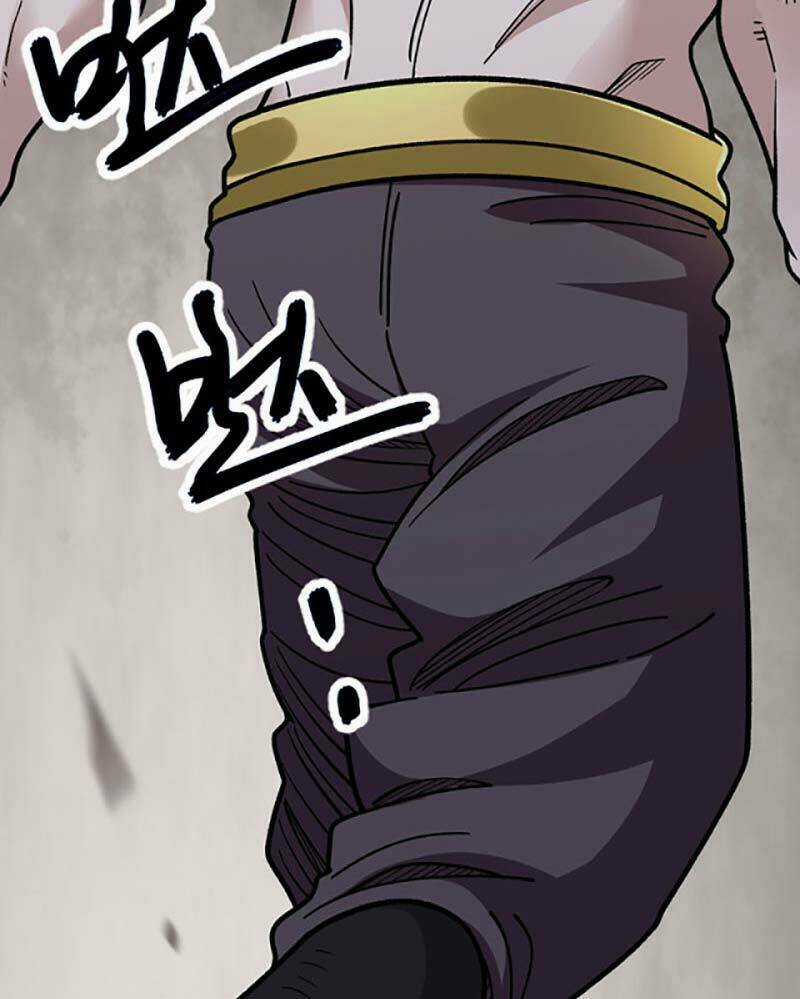 Võ Đạo Độc Tôn - Chapter 441 - Trang 60