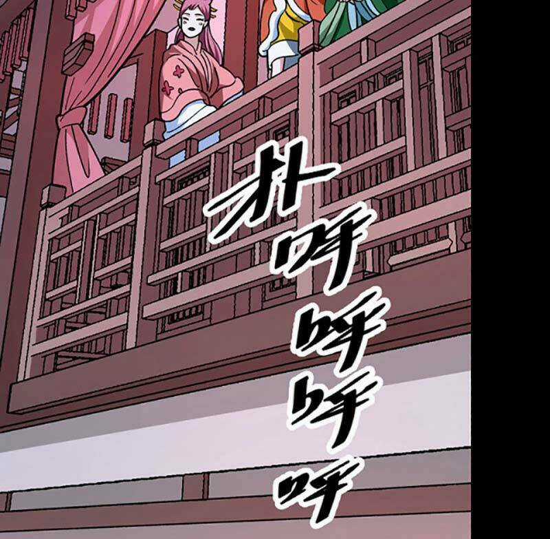 Võ Đạo Độc Tôn - Chapter 441 - Trang 76