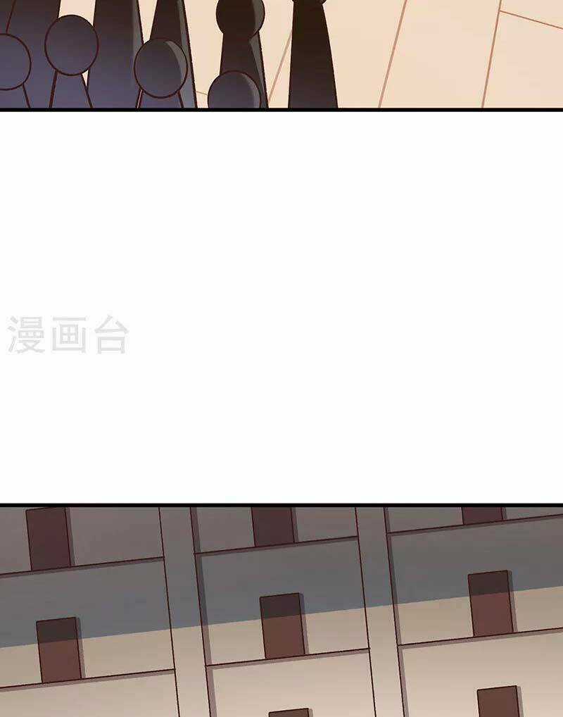 Võ Đạo Độc Tôn - Chapter 443 - Trang 21