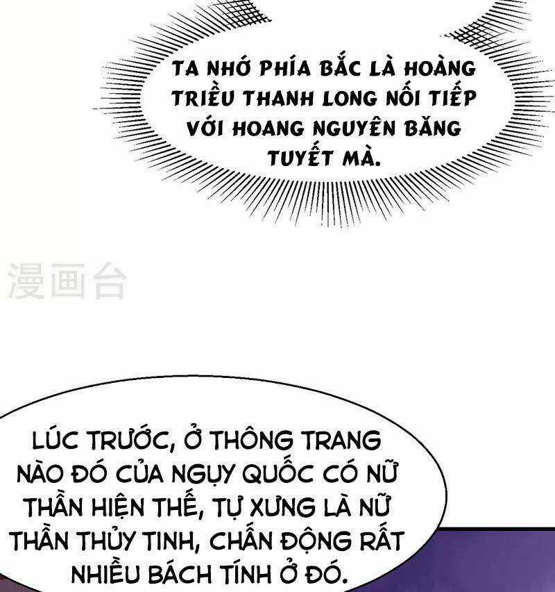 Võ Đạo Độc Tôn - Chapter 443 - Trang 64