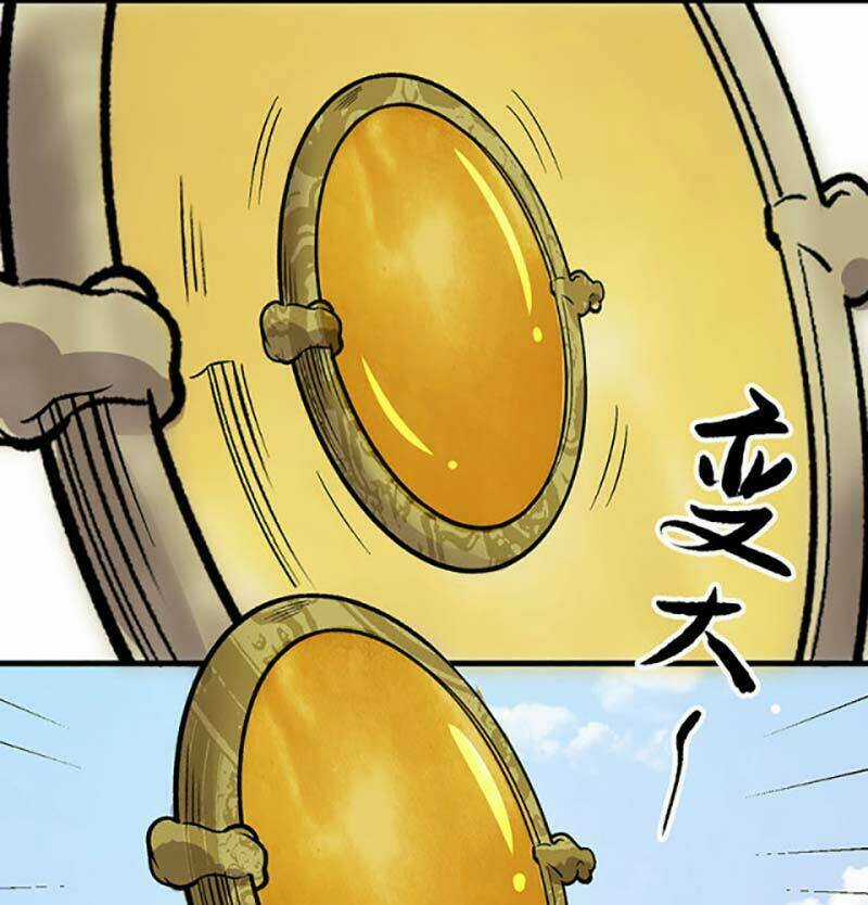 Võ Đạo Độc Tôn - Chapter 444 - Trang 19