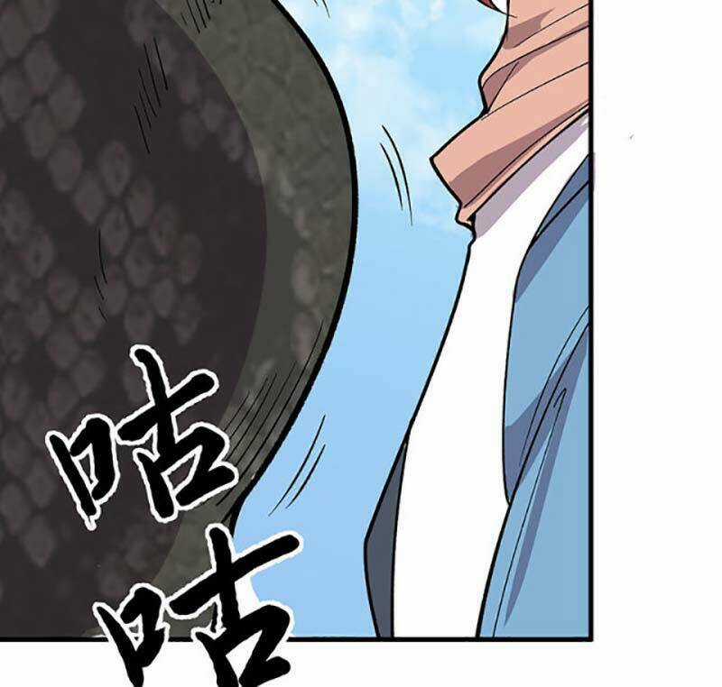 Võ Đạo Độc Tôn - Chapter 444 - Trang 77