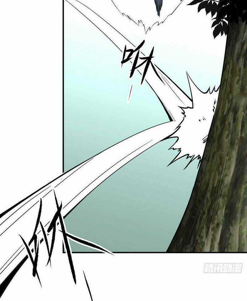 Võ Đạo Độc Tôn - Chapter 445 - Trang 38