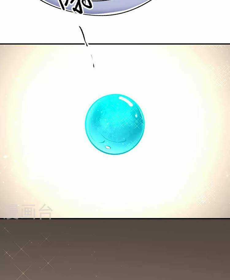 Võ Đạo Độc Tôn - Chapter 446 - Trang 57