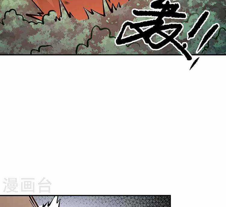 Võ Đạo Độc Tôn - Chapter 446 - Trang 77