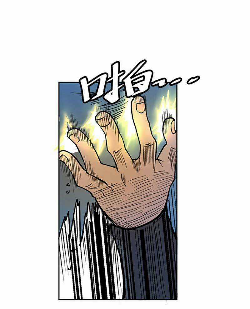 Võ Đạo Độc Tôn - Chapter 449 - Trang 3