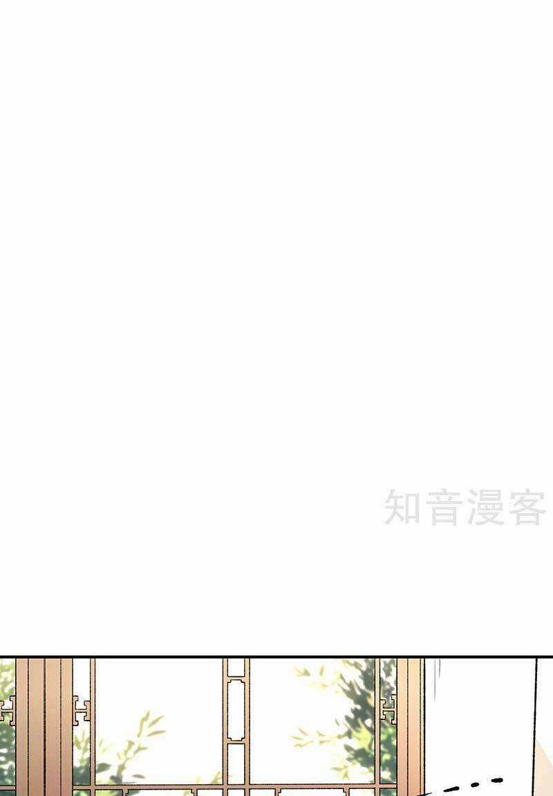 Võ Đạo Độc Tôn - Chapter 451 - Trang 18