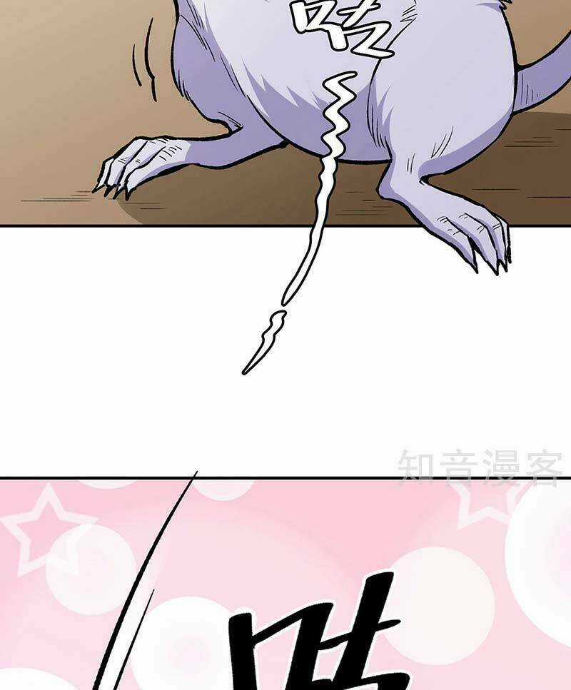 Võ Đạo Độc Tôn - Chapter 451 - Trang 45