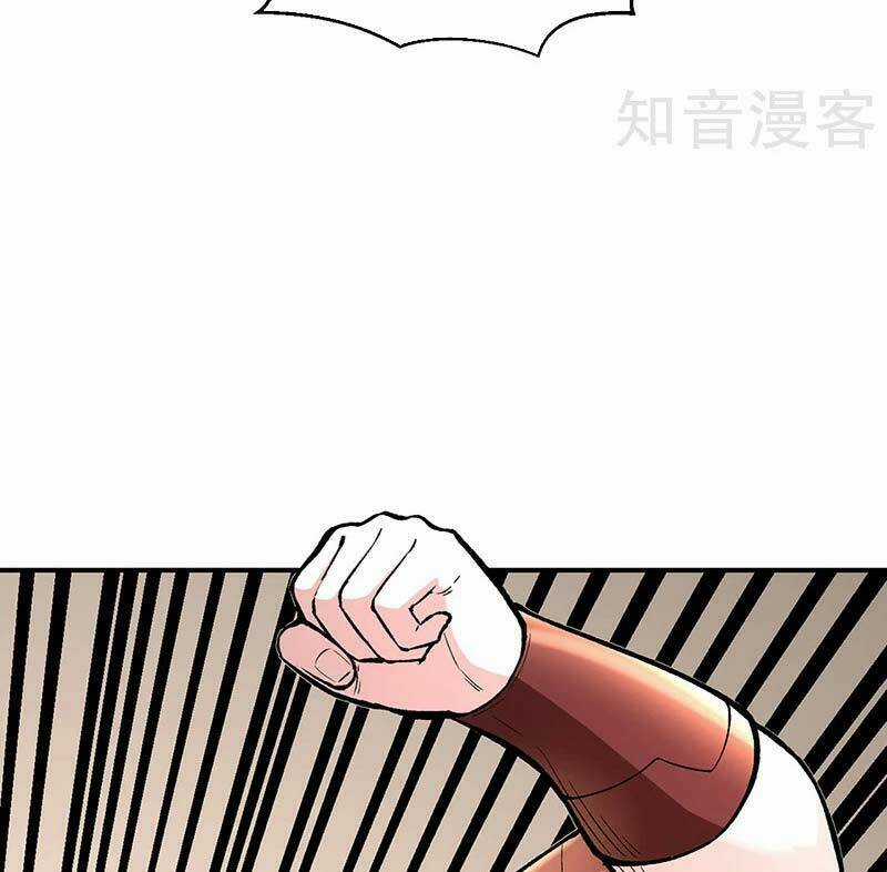 Võ Đạo Độc Tôn - Chapter 451 - Trang 74