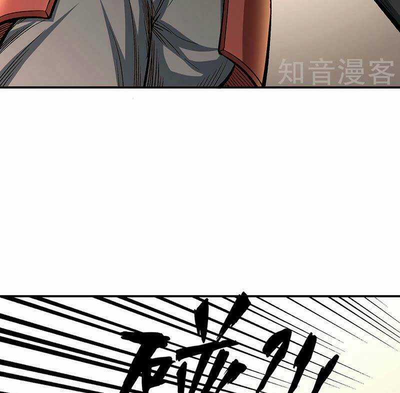 Võ Đạo Độc Tôn - Chapter 451 - Trang 78