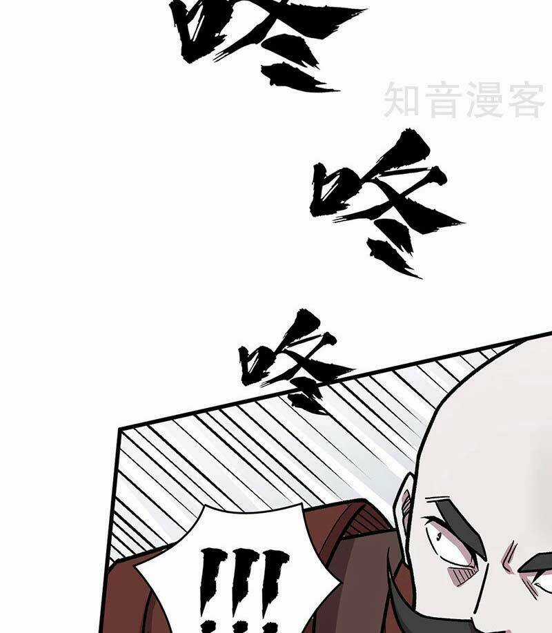 Võ Đạo Độc Tôn - Chapter 452 - Trang 36