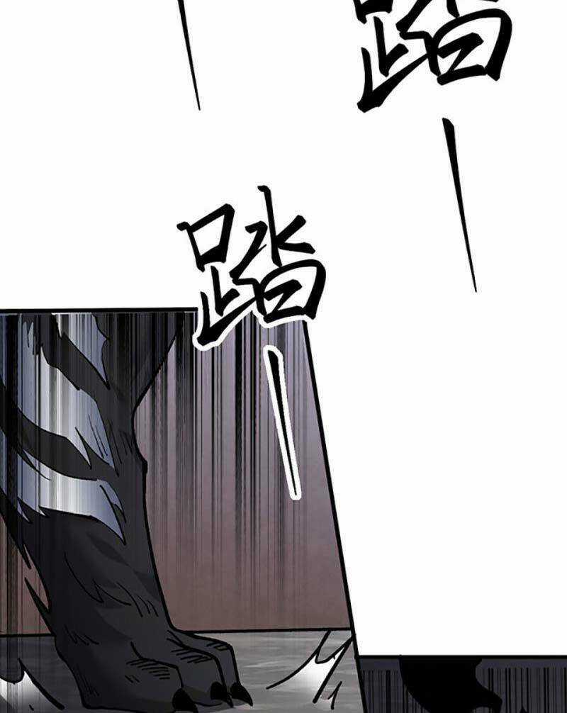 Võ Đạo Độc Tôn - Chapter 454 - Trang 48