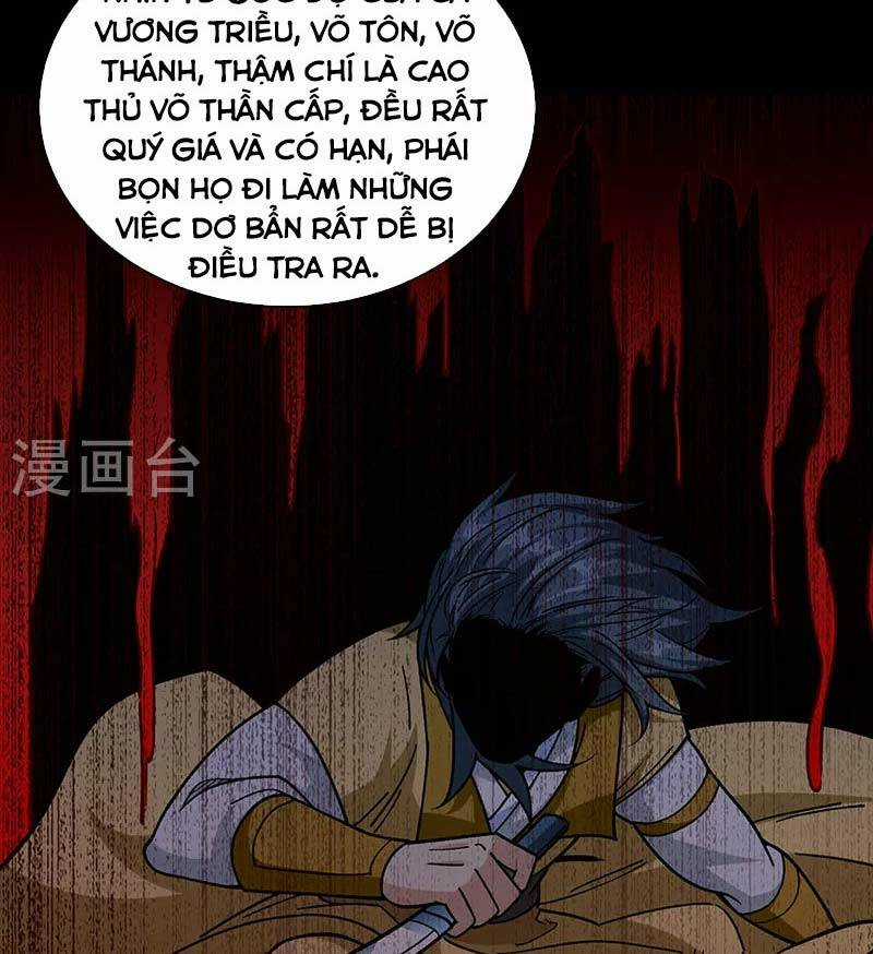 Võ Đạo Độc Tôn - Chapter 458 - Trang 13