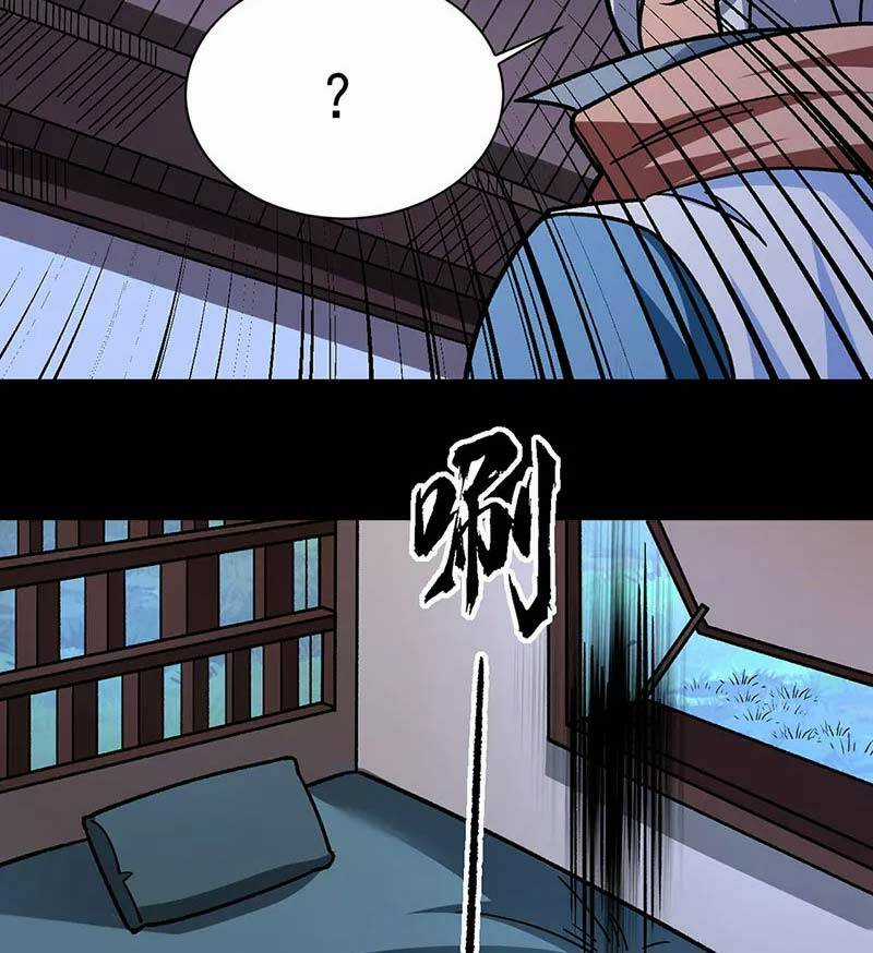 Võ Đạo Độc Tôn - Chapter 458 - Trang 16