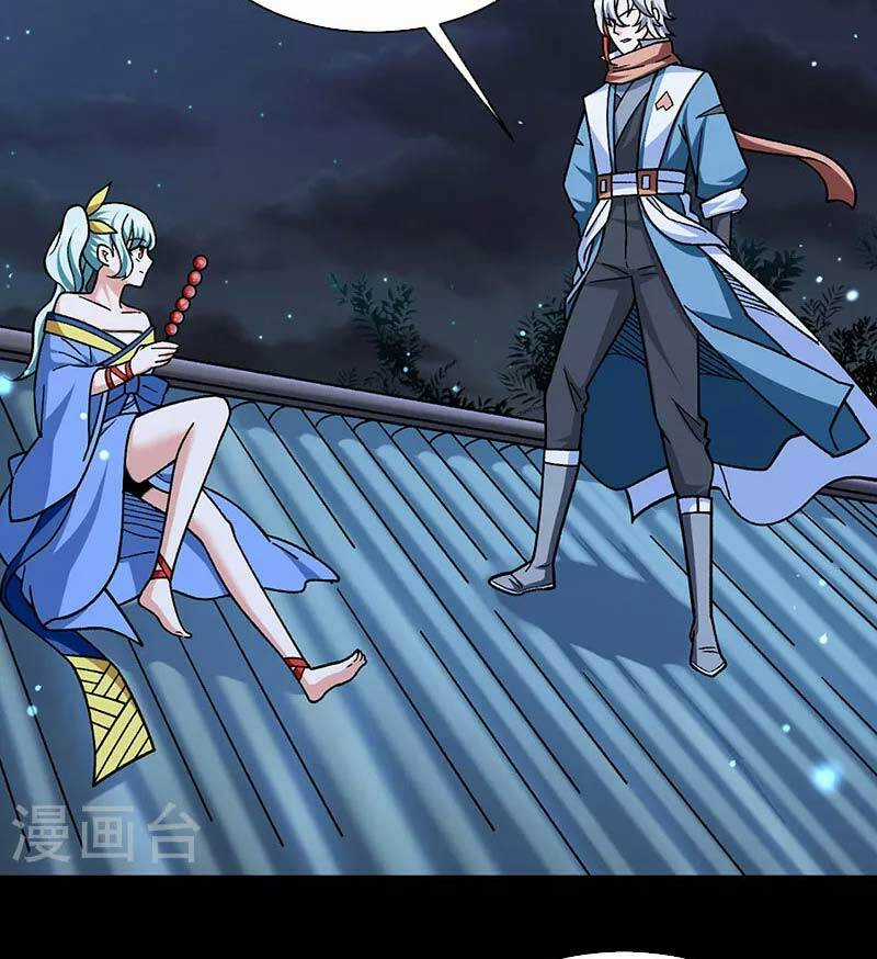 Võ Đạo Độc Tôn - Chapter 458 - Trang 20