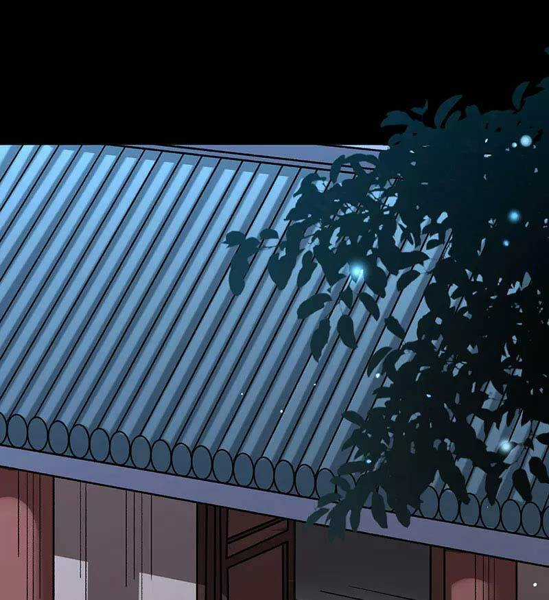 Võ Đạo Độc Tôn - Chapter 458 - Trang 3