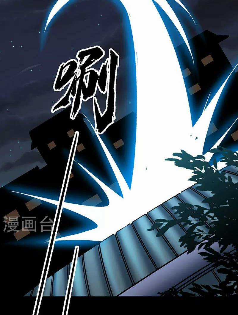 Võ Đạo Độc Tôn - Chapter 458 - Trang 30