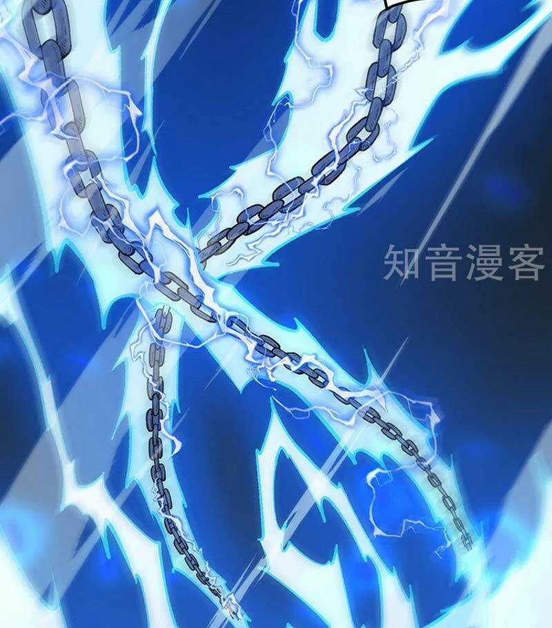 Võ Đạo Độc Tôn - Chapter 460 - Trang 49