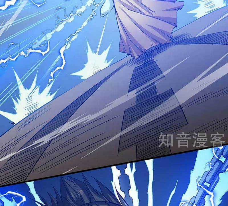 Võ Đạo Độc Tôn - Chapter 460 - Trang 57