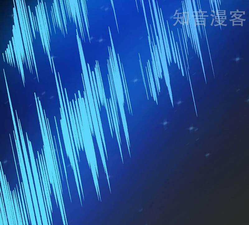 Võ Đạo Độc Tôn - Chapter 460 - Trang 62