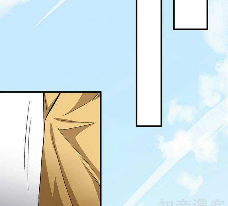 Võ Đạo Độc Tôn - Chapter 460 - Trang 70