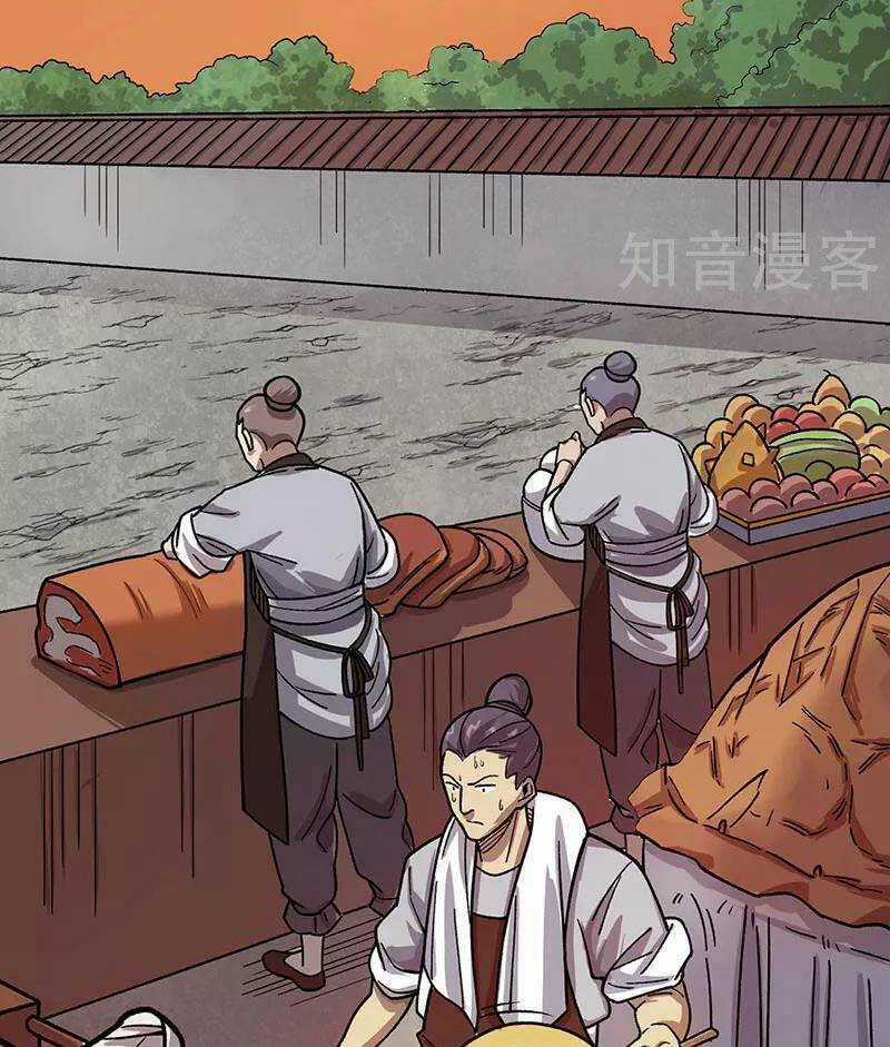 Võ Đạo Độc Tôn - Chapter 462 - Trang 28