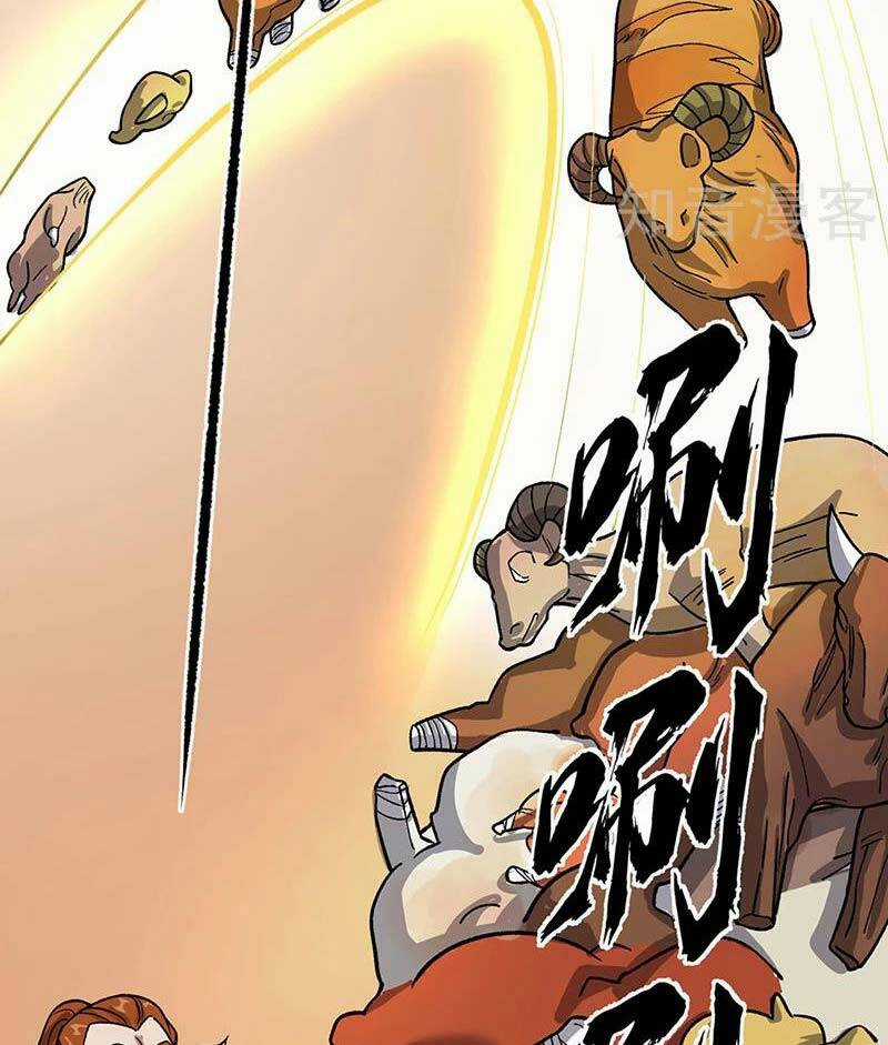 Võ Đạo Độc Tôn - Chapter 462 - Trang 50