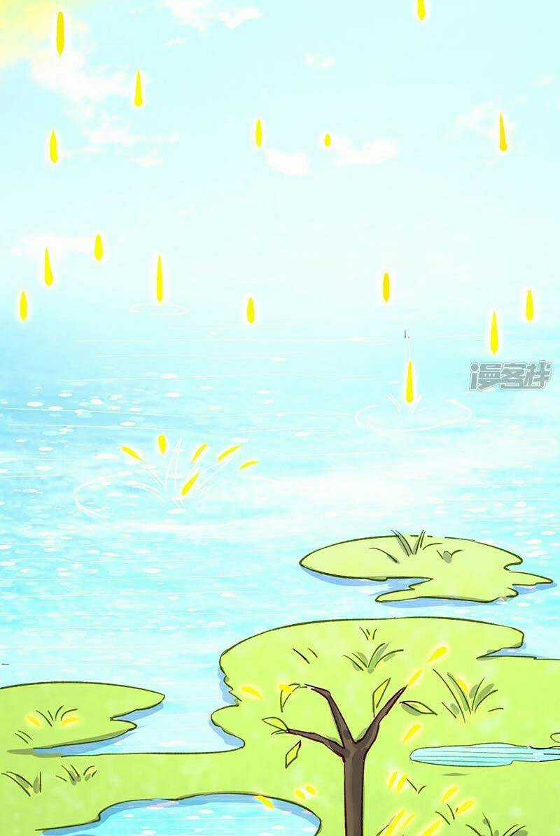 Võ Đạo Độc Tôn - Chapter 464 - Trang 44