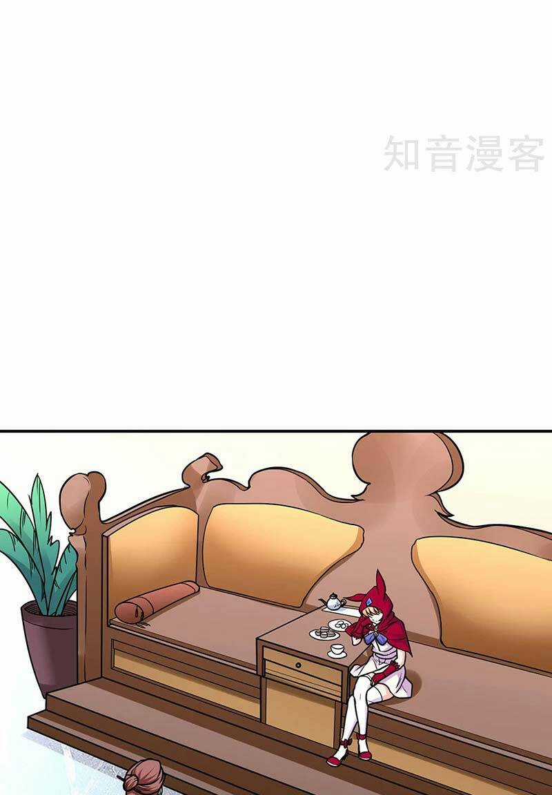 Võ Đạo Độc Tôn - Chapter 465 - Trang 17