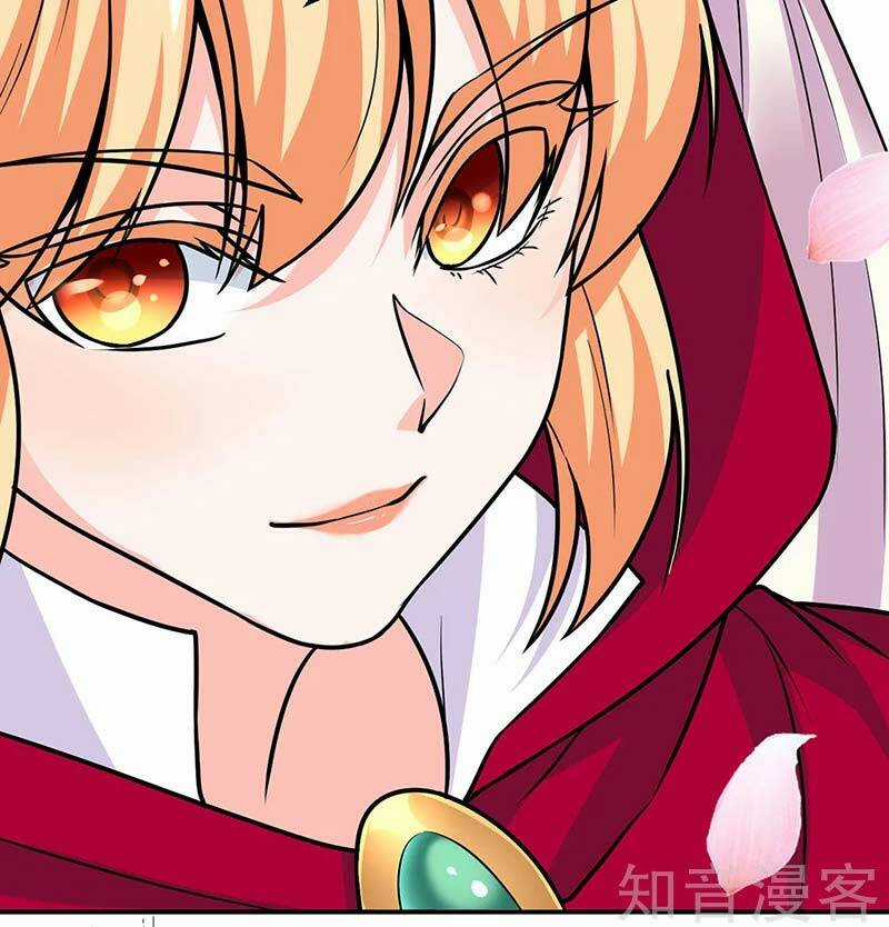 Võ Đạo Độc Tôn - Chapter 465 - Trang 42